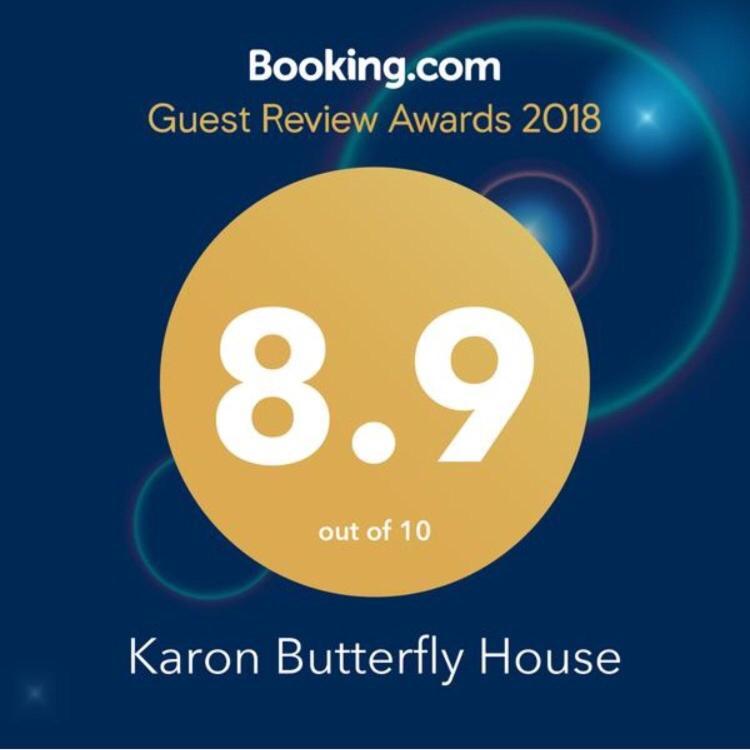 Karon Butterfly House Apartment Екстериор снимка